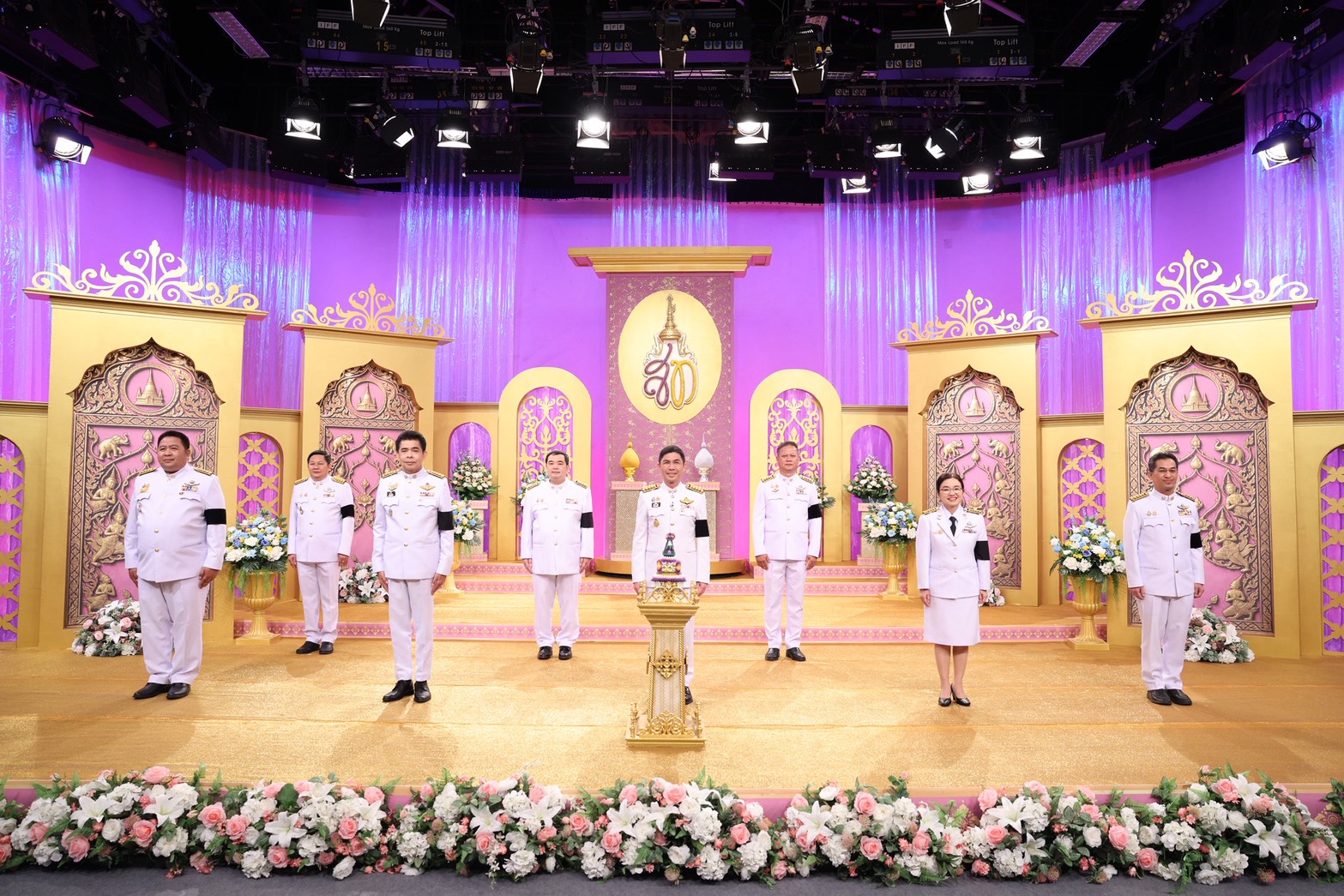 ธ.ก.ส. ร่วมถวายพระพรชัยมงคลสมเด็จพระนางเจ้าสุทิดา พัชรสุธาพิมลลักษณ พระบรมราชินี